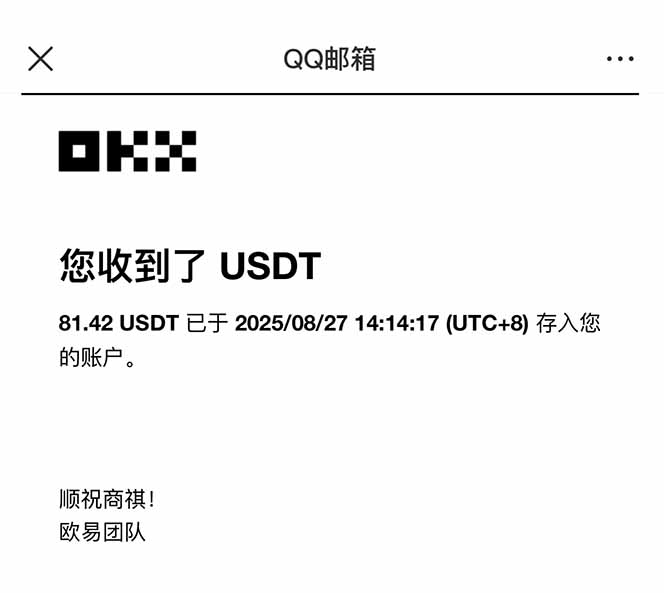 图片[2]-凡人修仙游戏挂机单机每天300-600+a当天做当天见收益随时在线秒变现-学长网络