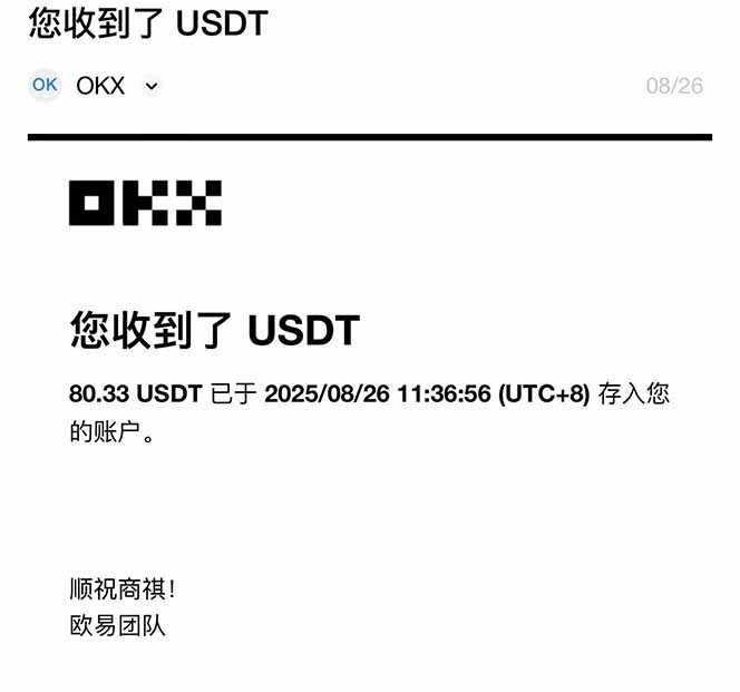 图片[1]-凡人修仙游戏挂机单机每天300-600+a当天做当天见收益随时在线秒变现-学长网络