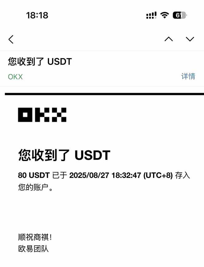 图片[1]-凡,人修仙诀游戏挂机单机每天300—600+       当天见收益随时在线变现 …-学长网络