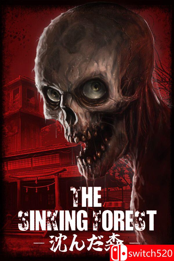 《沉没森林（The Sinking Forest）》官方中文 Build 19855257 [中文/英文/日语]-学长网络