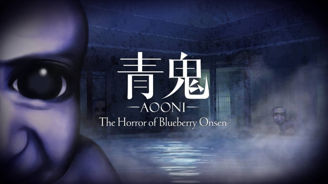 switch游戏《青鬼 蓝莓温泉之谜 Aooni The Horror》美版中文+1.0.5补丁XCZ下载-学长网络