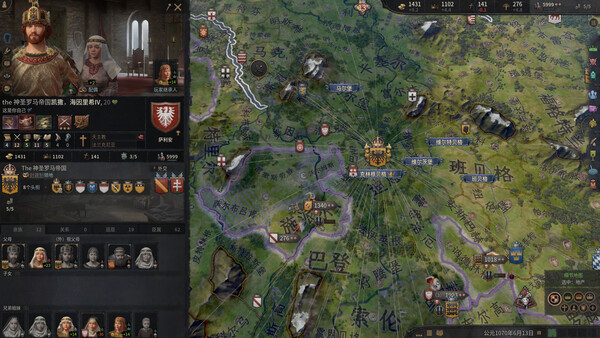 《十字军之王3/Crusader Kings III》PC中文版下载-含v1.18.0-学长网络