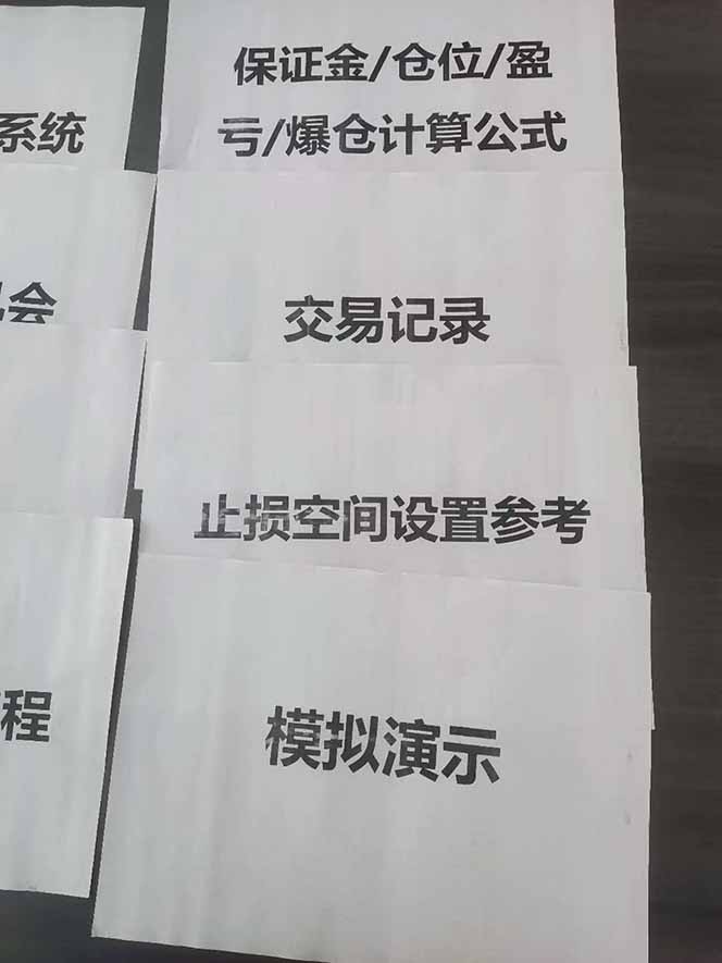 图片[4]-海外美金AI掘金项目，200U可入门槛，一天一单即可，每天1000-2000很轻松！-学长网络