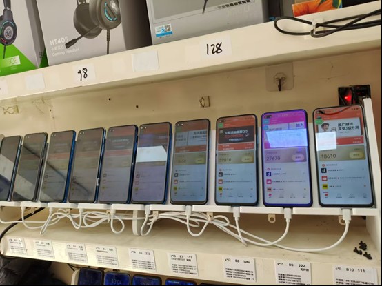 图片[2]-99盒子自动挂机项目，单机20+，可矩阵放大实现管道躺赚收益，推广可享团队收益-学长网络